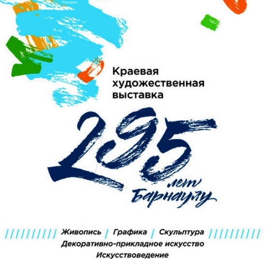 28.82